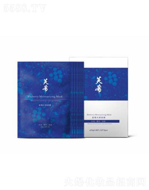 ܽϣ�{ݮˮ����Ĥ 25gx6Ƭ ����aˮ