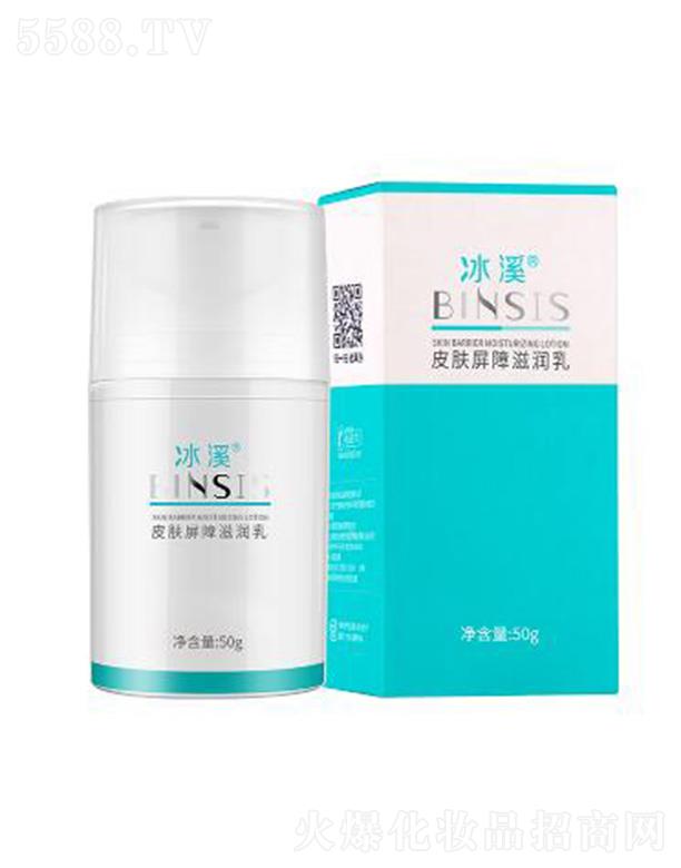 ��ϪƤ�w�����̝��� 50g���o(h��)Ƥ�w����