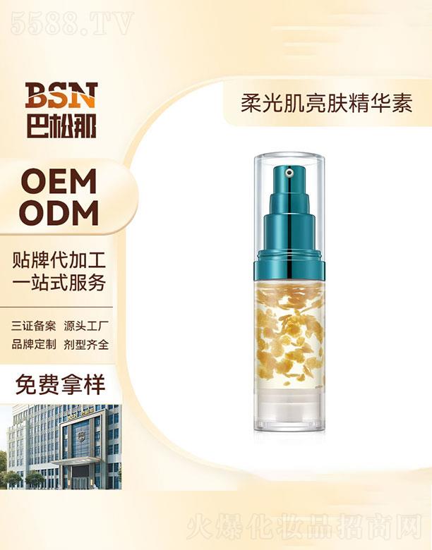 �V�|����������   ��������⼡���w���A��  �������w   ���o(h��)�o��