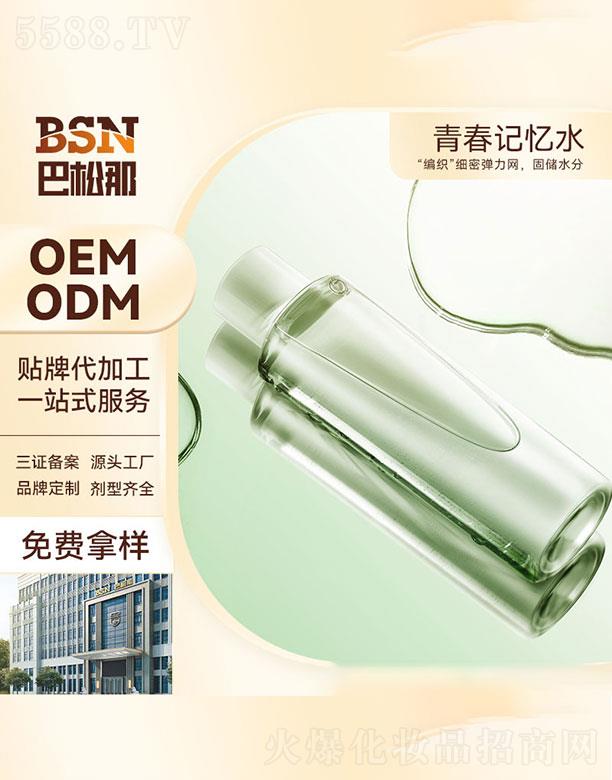 �V�|����������   �����ഺӛ��ˮ   �a(b��)ˮ����