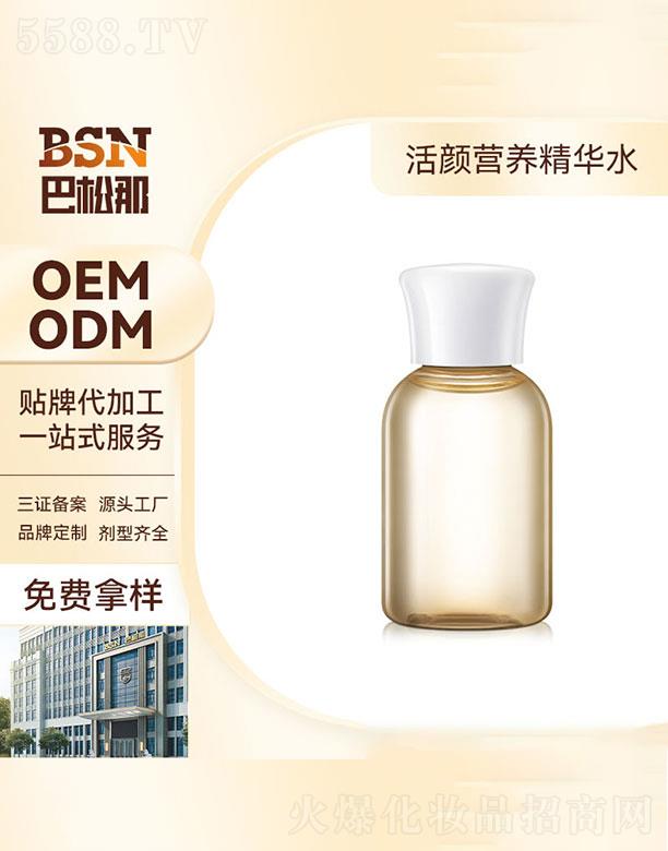 �V�|����������   �����ǻ�I(y��ng)�B(y��ng)���Aˮ   �غ�͸��