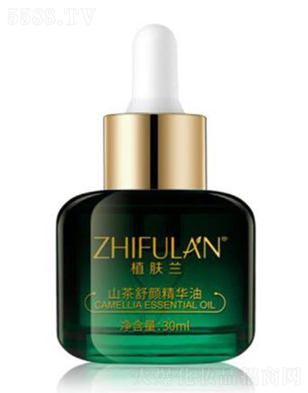 ֲ�w�mɽ������A�� 30ml���A΢��(x��)�B͸ԴԴ����(r��n)