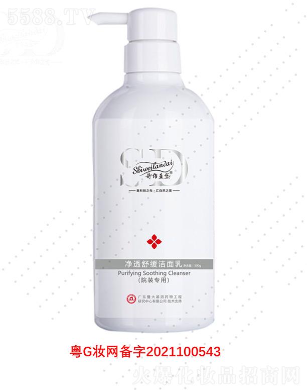 Ԋ(sh��)�S�{(l��n)���͸�澏������ 500g��ֹ�ں�(ji��n)���沿�坍