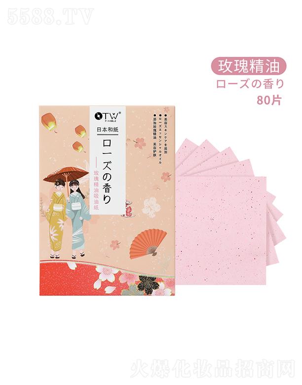 OTWõ�徫�����ͼ�