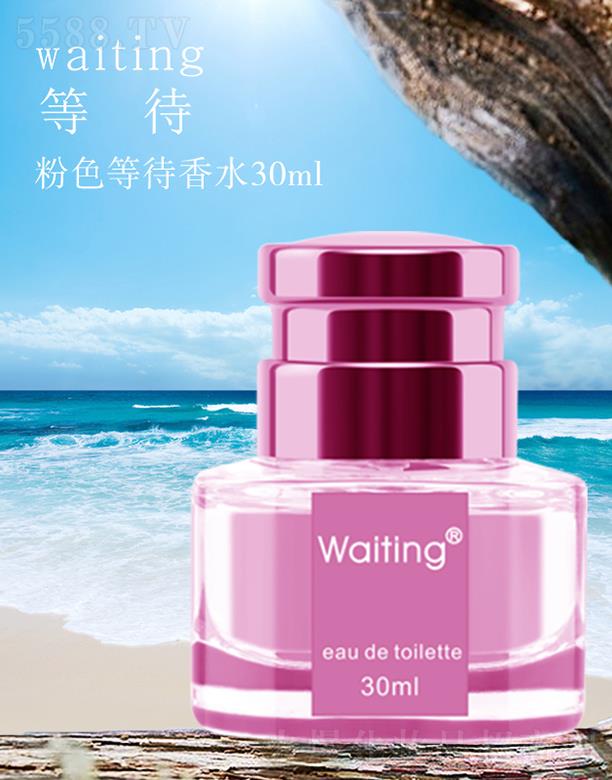 ��ɫ�ȴ���ˮ 30ml����ٰ����ü�������