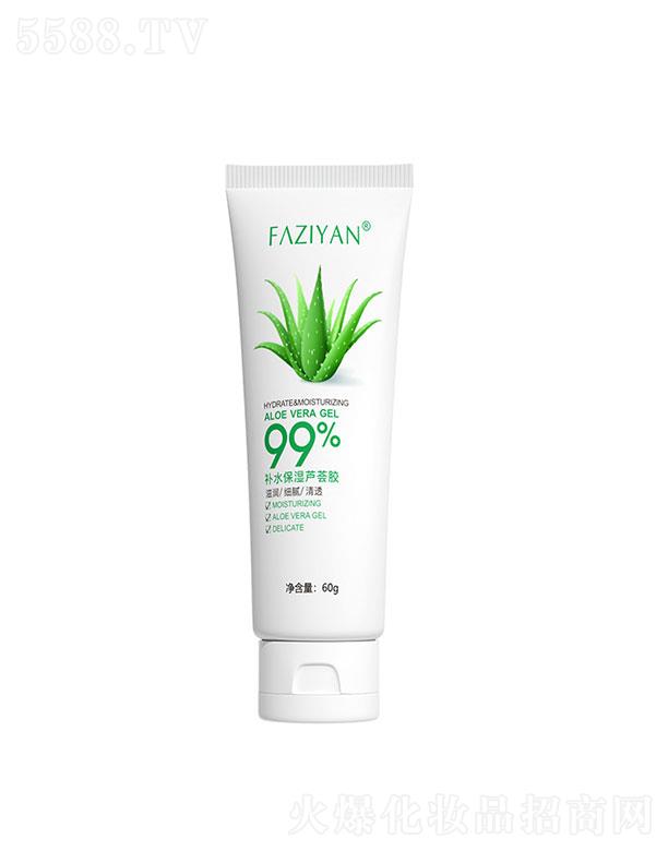 �V����������   �������aˮ�����J�C�z   �澏ȥ���|  60g