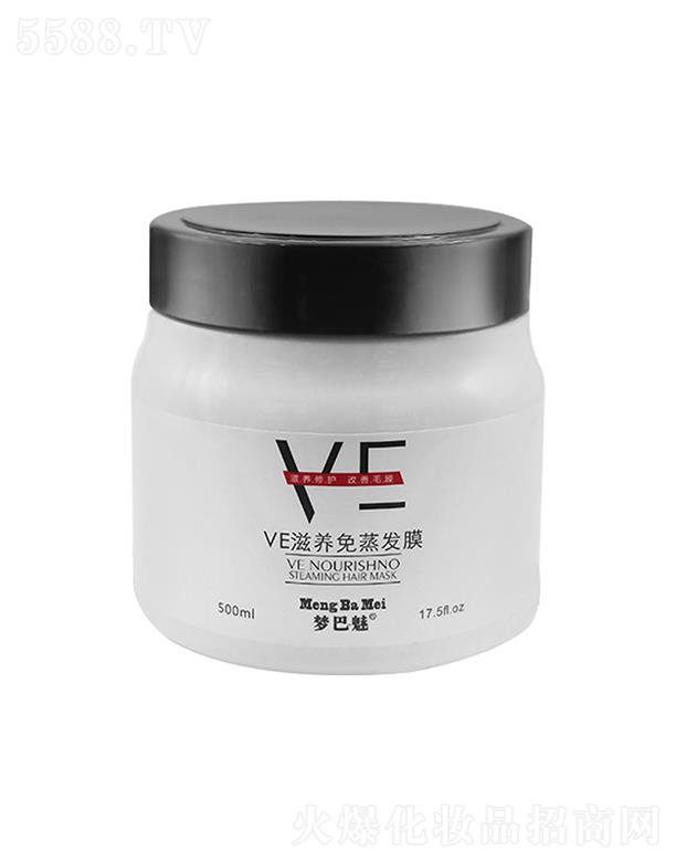 ��(m��ng)����VE�����l(f��)Ĥ 500ml�İl(f��)�������l(f��)βֱ���l(f��)�|(zh��)���