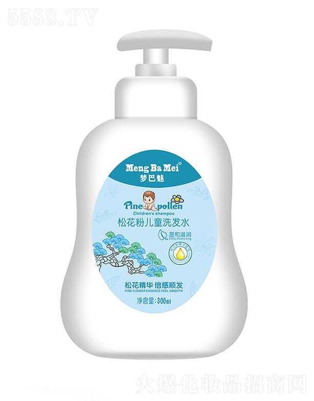 �������ɻ��ۃ�ͯϴ�l(f��)ˮ 300ml�ɻ����A ����혰l(f��)