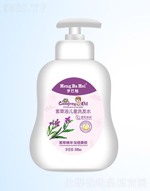 ��(m��ng)�����ϲ��͌���ϴ�l(f��)¶ 300ml�ϲݾ��A�ӱ����