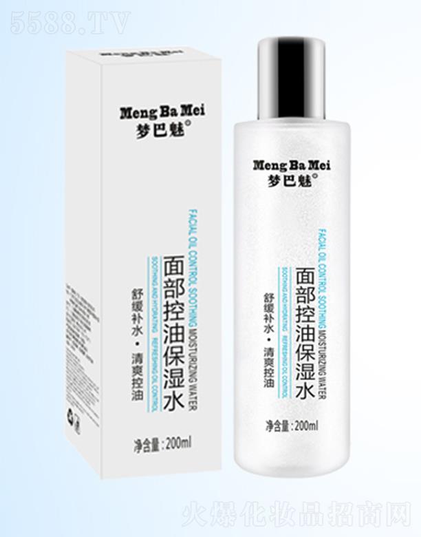 ��(m��ng)�����沿���ͱ���ˮ 200mlƽ��ˮ���坙�a(b��)ˮ