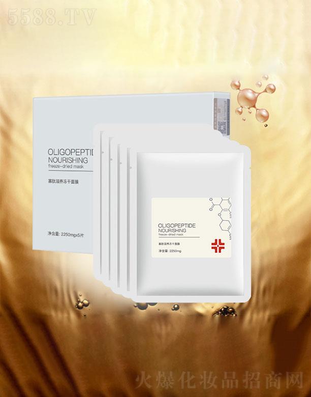 �V��������   ���ι������o(h��)�̑B(t��i)��Ĥ   �o���a(b��)ˮ