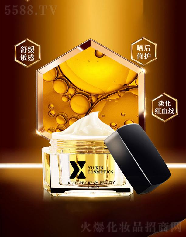 �V��������   �����ޏ�(f��)˪   ��Ч���o