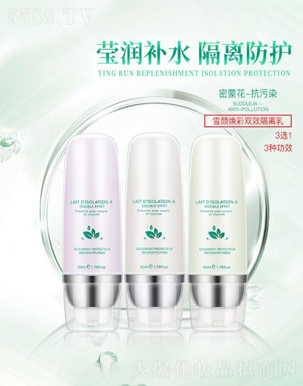 �V��������   ����ѩ����pЧ���x��   ���x���o