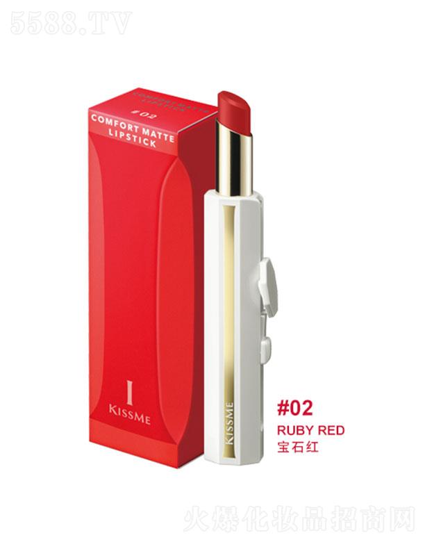 ��ʿ���p�ǽz�����F����#02��ʯ�t �S�r�S���p�ɔy��