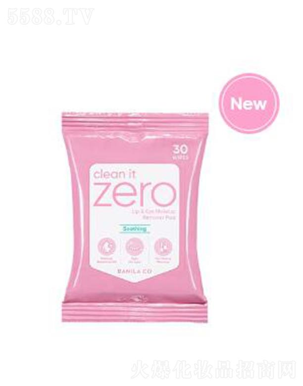 �����m�����澏�۴�ж�y�� �澏�����۴���