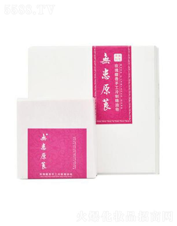 �o��ԭݹ-õ������ֹ����ƾ�����