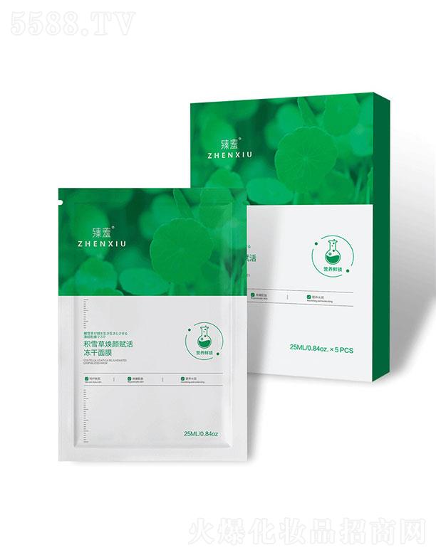 �V���������   �������߷eѩ�݃��ɷ���Ĥ���b  �a(b��)ˮ����   �տsë��