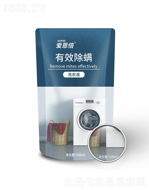 �躣��չ������   �۶��������냺ϴ��Һ  �o�ɹ℩   500ml