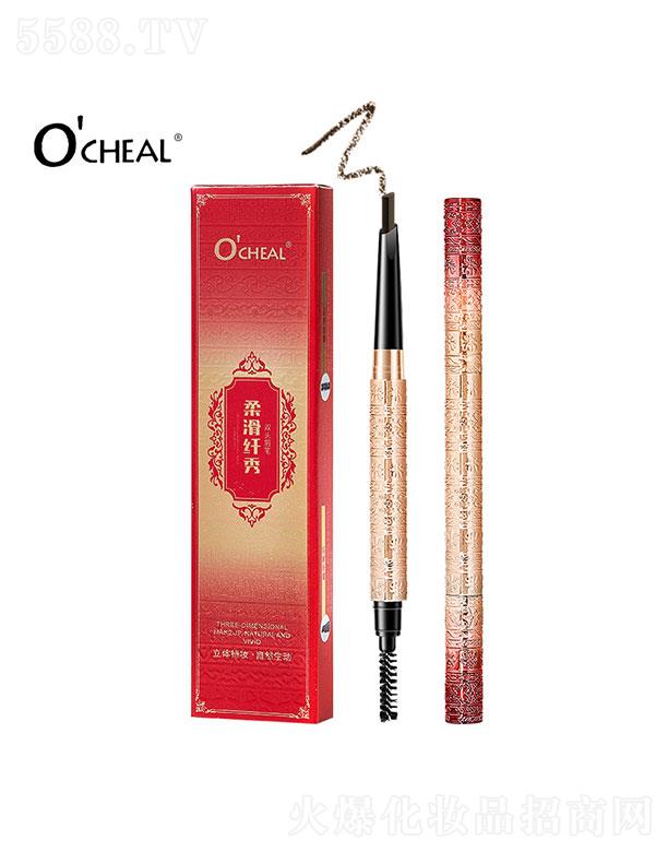 廣東萬(wàn)妝 歐倩雅雙頭極細(xì)眉筆 防水防汗 深咖色