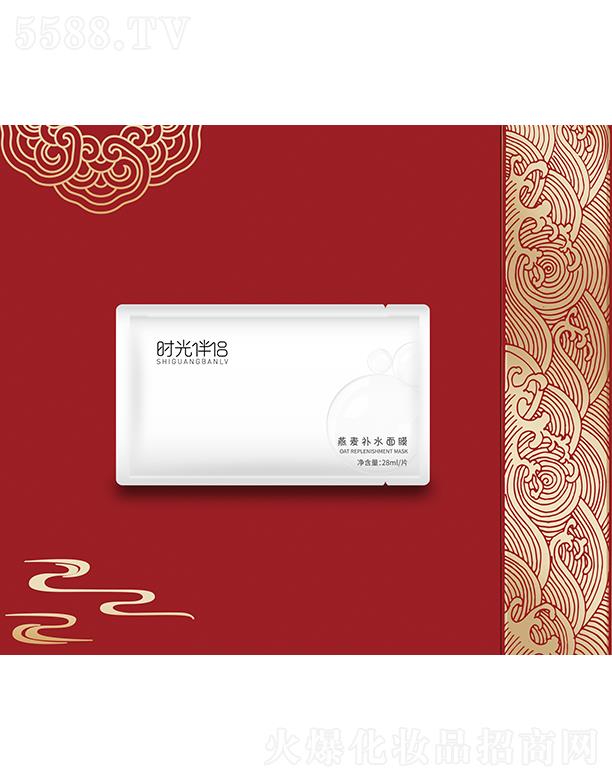 �r���H�����aˮ��Ĥ �i�oƤ�wˮ��