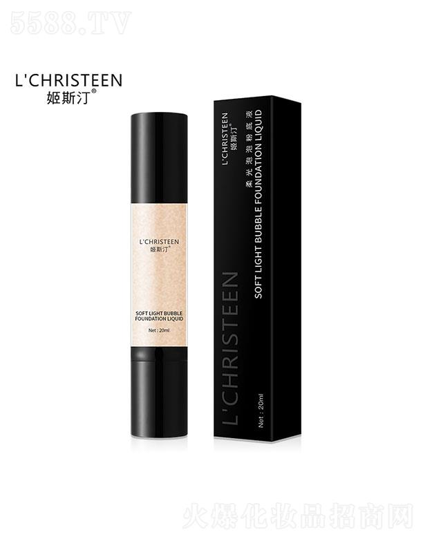 �V��ֲܷ����   ��˹͡������ݷ۵�Һ  ��覿���  ����Ó�y