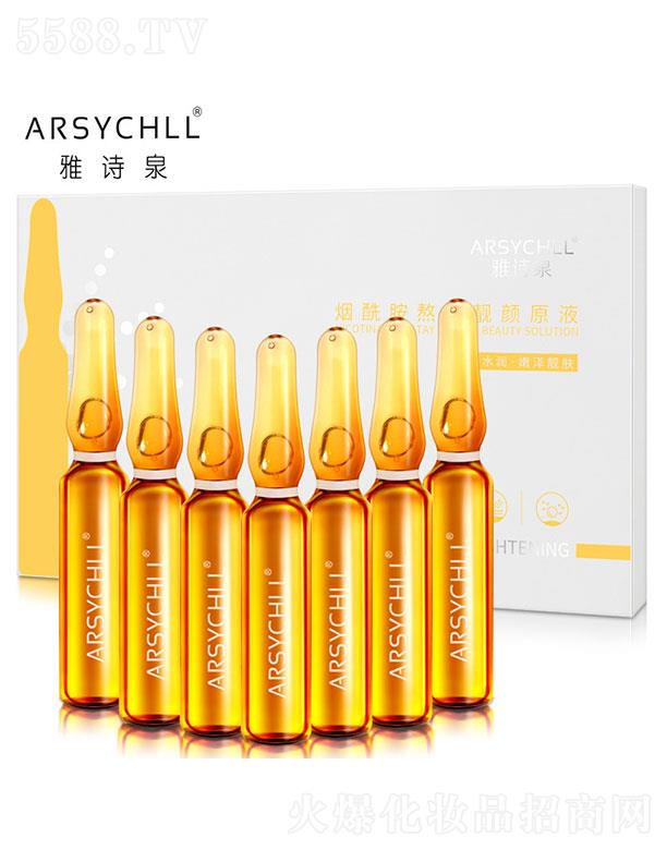 �V��ֲܷ����    ��ԊȪ��������ҹ���ԭҺ  �a(b��)ˮ����   �����wɫ