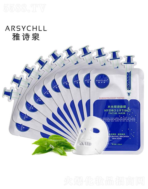 �V��ֲܷ����   ��ԊȪˮ��ԭҺ��Ĥ  10Ƭ�b   �aˮ����   �տsë��