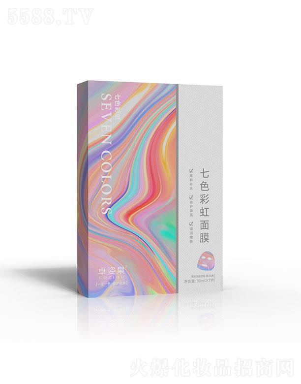 �V�ݳ���   ׿��Ȫ��ɫ�ʺ���Ĥ   �a(b��)ˮ͸��