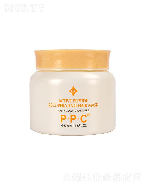 廣東艾慕生物 真贊柔順發(fā)膜 滋潤(rùn)修護(hù)