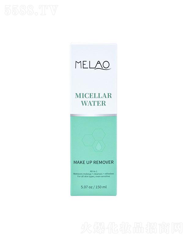 廣東艾慕生物 MELAO卸妝水 清爽溫和保濕