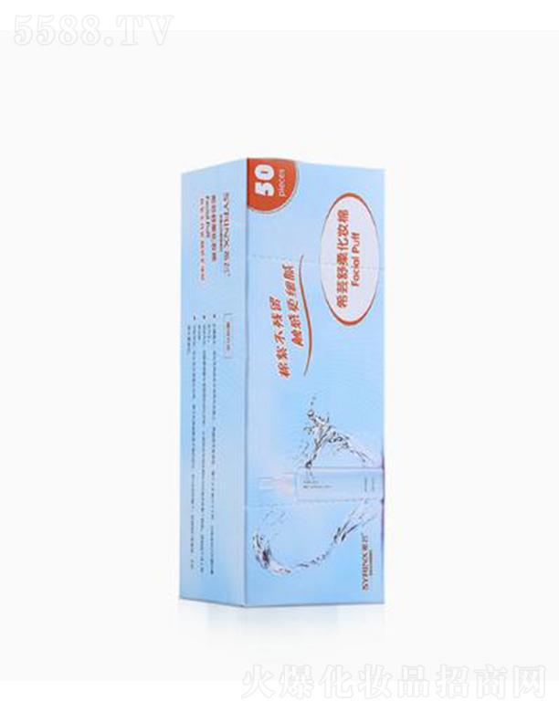 ϣ�|���ữ�y�� 50Ƭ �g�ԼѲ�׃�β�������