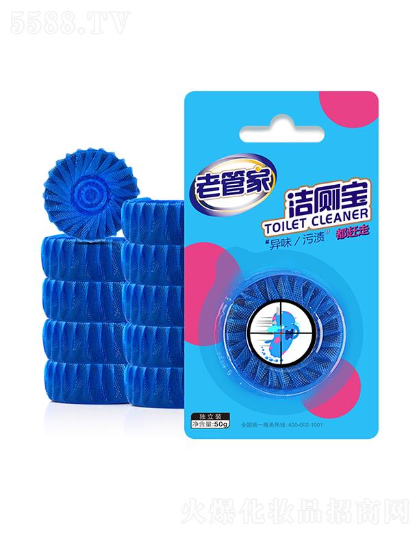 �Ϻ��ܳ� �Ϲܼҝ������ο��b 50g�Ԅ��坍����