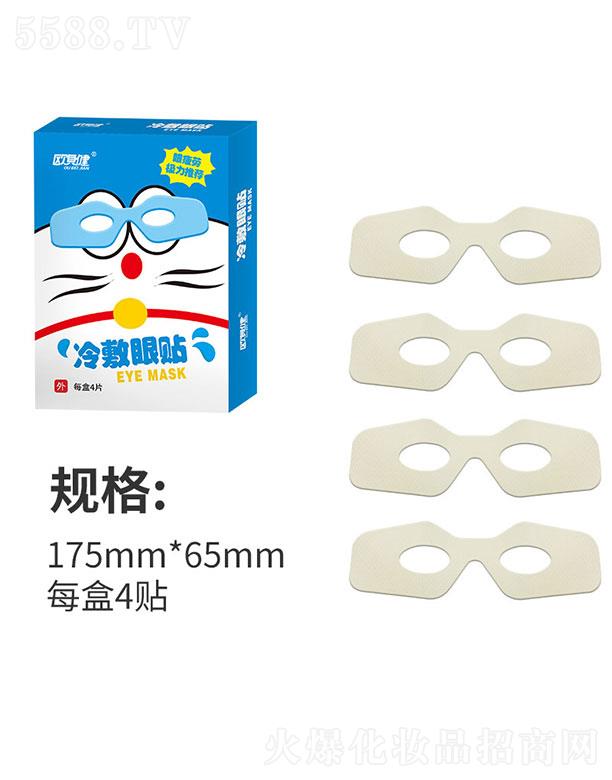 �V�|�_�ɺ�I(y��)����   �Wؐ���ɐۿ�ͨ������N   �澏ƣ��