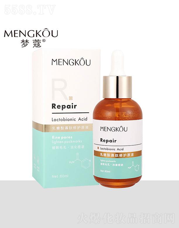 �V�������   ��ޢ������������o(h��)ԭҺ   �������o(h��)   ��(x��)��ë��