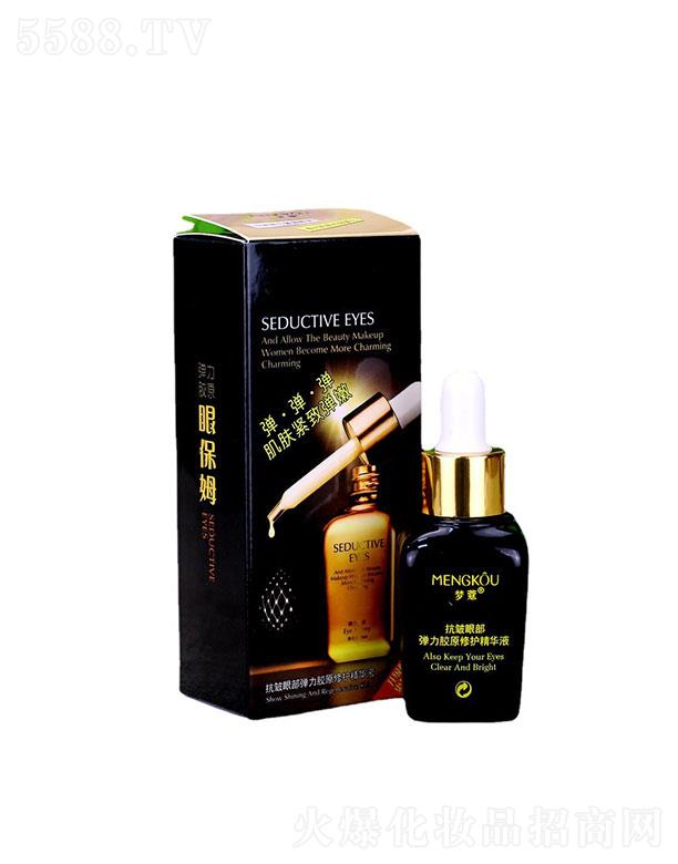 �V�������   ��ޢ�۲��������o(h��)���AҺ  30ml   ˮ�۾o��