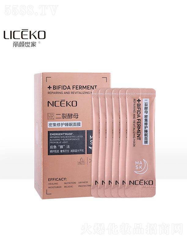 �V�������(��i)   ������Ҷ��ѽ�ĸ�ܼ����o(h��)˯����Ĥ   �a(b��)ˮ����    ��(x��)ë��