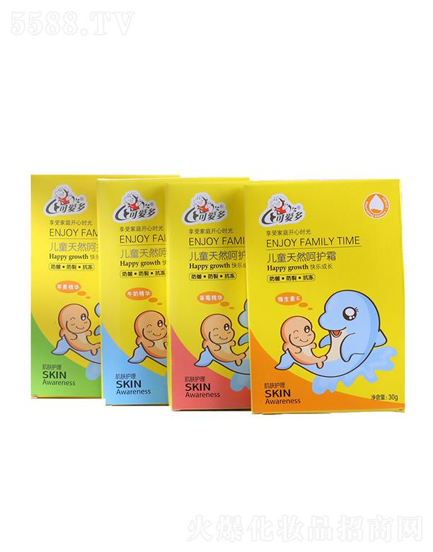 ��������    �ɐ۶���ͯ��Ȼ���o(h��)˪   ���B(y��ng)�o(h��)�w