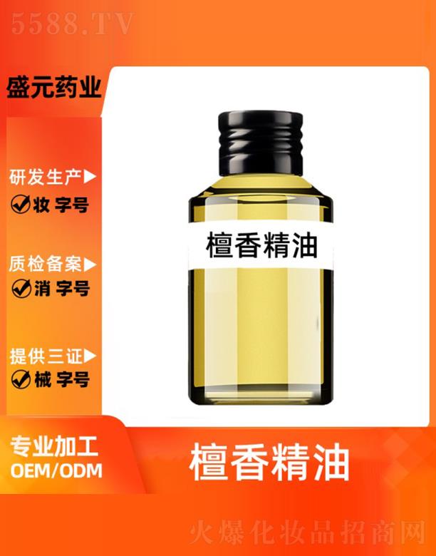 ʢԪˎ�I(y��)̴�㾫�ʹ��ӹ�