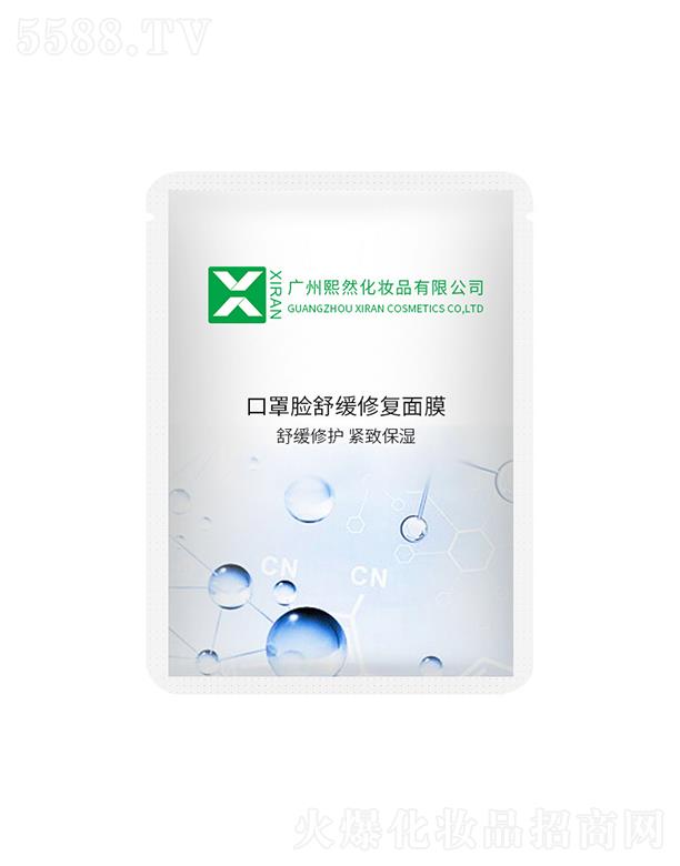 �V����Ȼ   ��Ȼ����Ę�ޏ�(f��)��Ĥ   �a(b��)ˮ����   �zԭ�o��