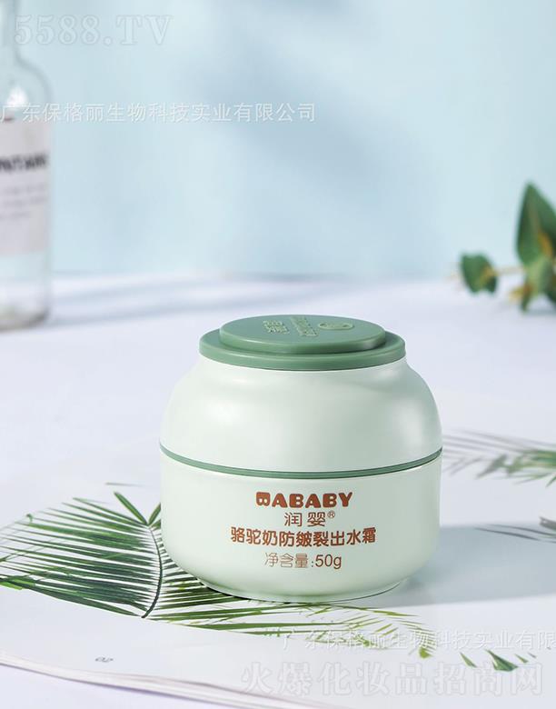 �V�|����������   ��(r��n)�����̷����ѳ�ˮ˪    �����̝�(r��n)