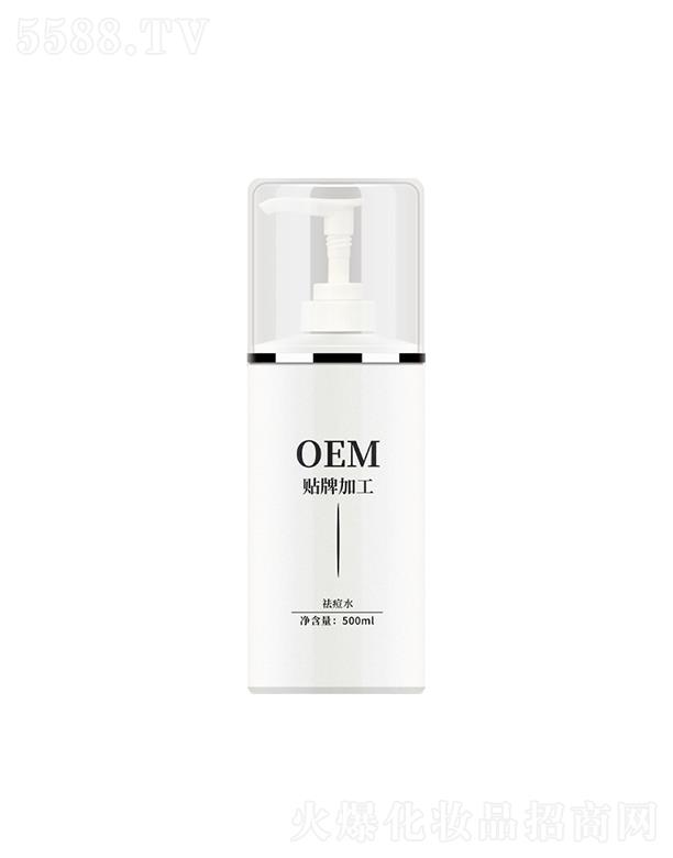 �V��������Դ�ˮ 500ml ���ϴ�o(h��)ֲ�ﾫ���ƿ