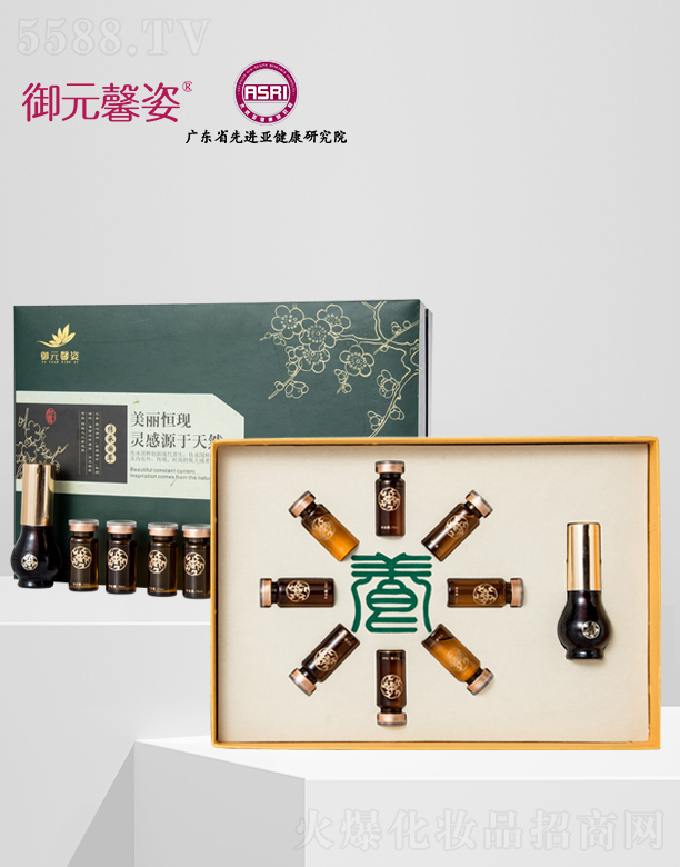 ��Ԫܰ�Y�ݱ������o���ף�9���ף�