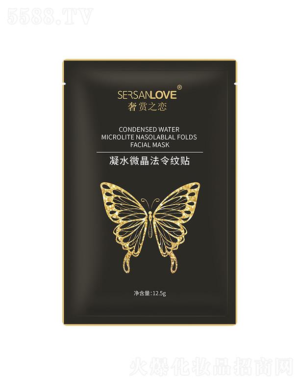 ���p֮����ˮ΢������y�N 12.5g�������y�����o��