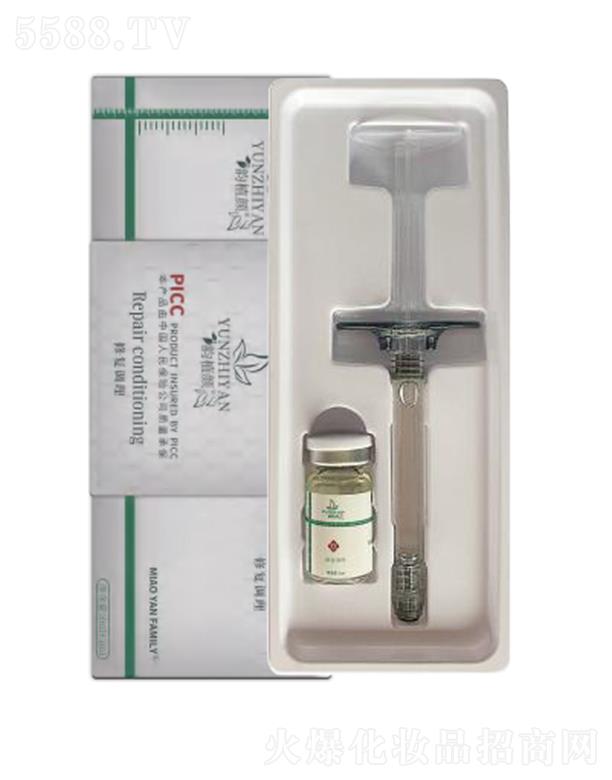 �ֲ������ޏ�(f��)�{(di��o)��Һ 3ml+5ml �a(b��)�伡�w����I�B(y��ng)���g���w