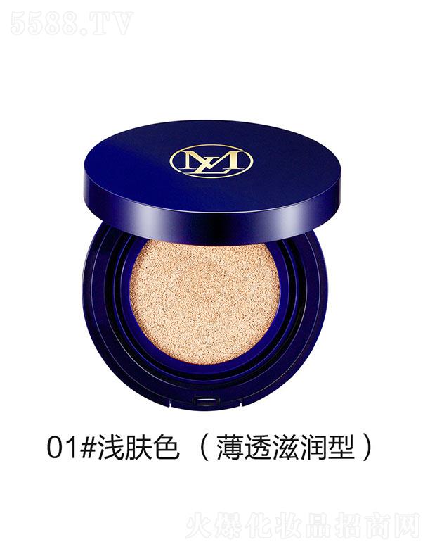 生命之妝絲柔光感氣墊修顏CC霜 01#淺膚色