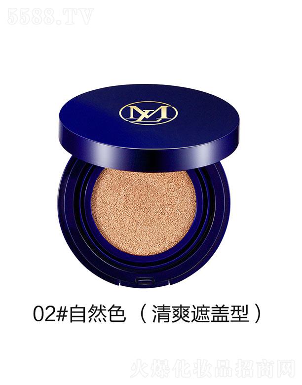 生命之妝絲柔光感氣墊修顏CC霜 02#自然色