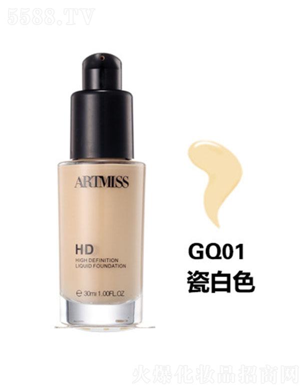 唯魅秀高清粉底液 GQ01瓷白色 控油保濕遮瑕