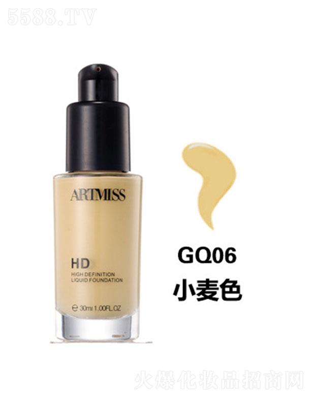 唯魅秀高清粉底液 GQ06小麥色 控油保濕遮瑕