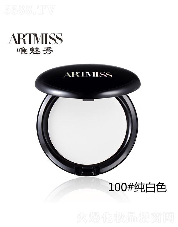 唯魅秀遮瑕粉底膏 100#純白色