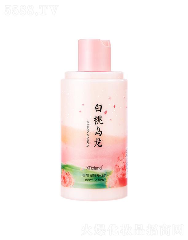 XRoland ���Ҟ�����՝�(r��n)�w���w�� ���w�o(h��)�w�a(b��)ˮ